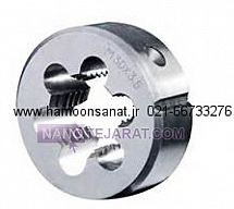 حدیده * رزوه زن پیچ * حدیده فرا یوگسلاوی  FRA  5 * حدیده رزوه خارج لوله * حدیده استیل * حد حدیده * رزوه زن پیچ * حدیده فرا یوگسلاوی  FRA  5 * حدیده رزوه خارج لوله * حدیده استیل * حد